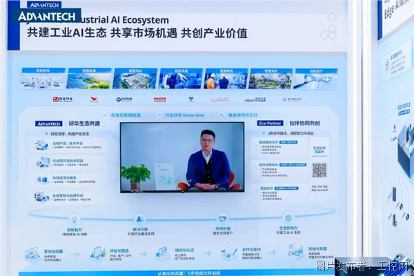 屏幕截图 2026-10-14 165726.png