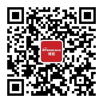 qrcode_for_gh_ecd8fd59a283_344.jpg