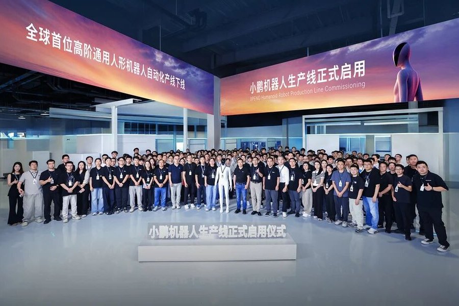 图片来源：小鹏集团