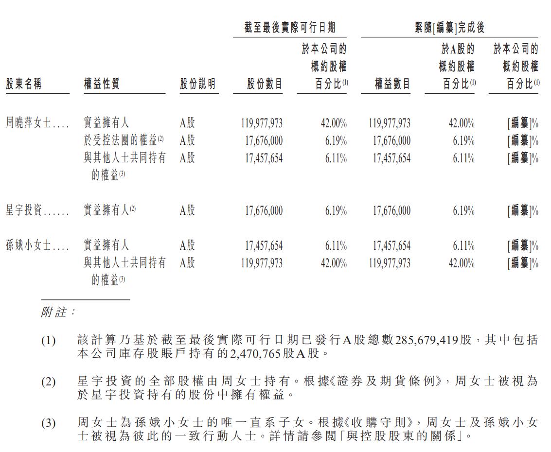 dba91818-f020-4959-9b93-ba5960750d89.png