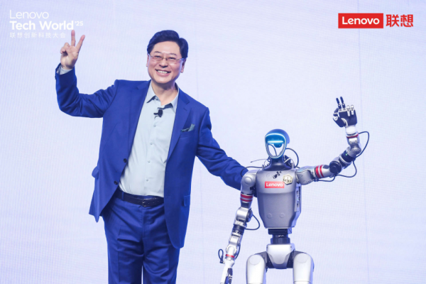 AI下一个引爆点——  联想“超级智能体” 定义本体、组织、空间“三重”边界