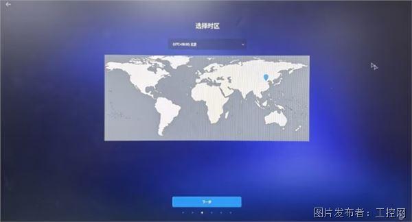 QQ20260710-160008.jpg