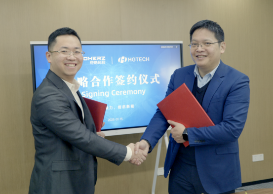 出资1.4亿元！这家激光企业再度“出手”！
