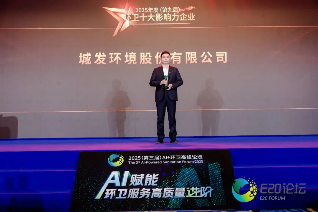 113_47_1766365611.jpeg?wx_fmt=jpegfrom=appmsg