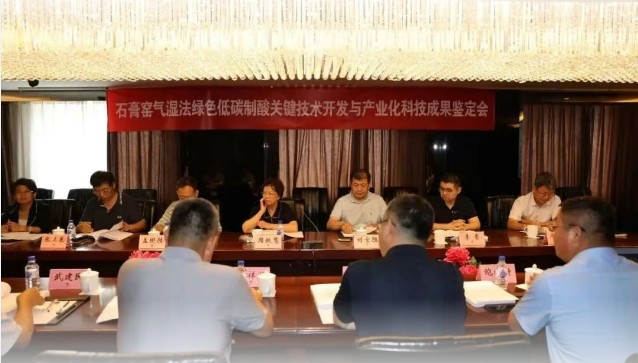 QQ20250717-143553.jpg