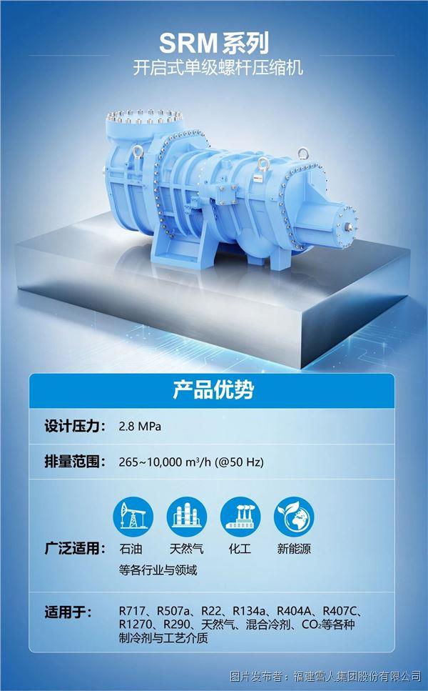 微信图片_2026-07-31_121344_865.jpg