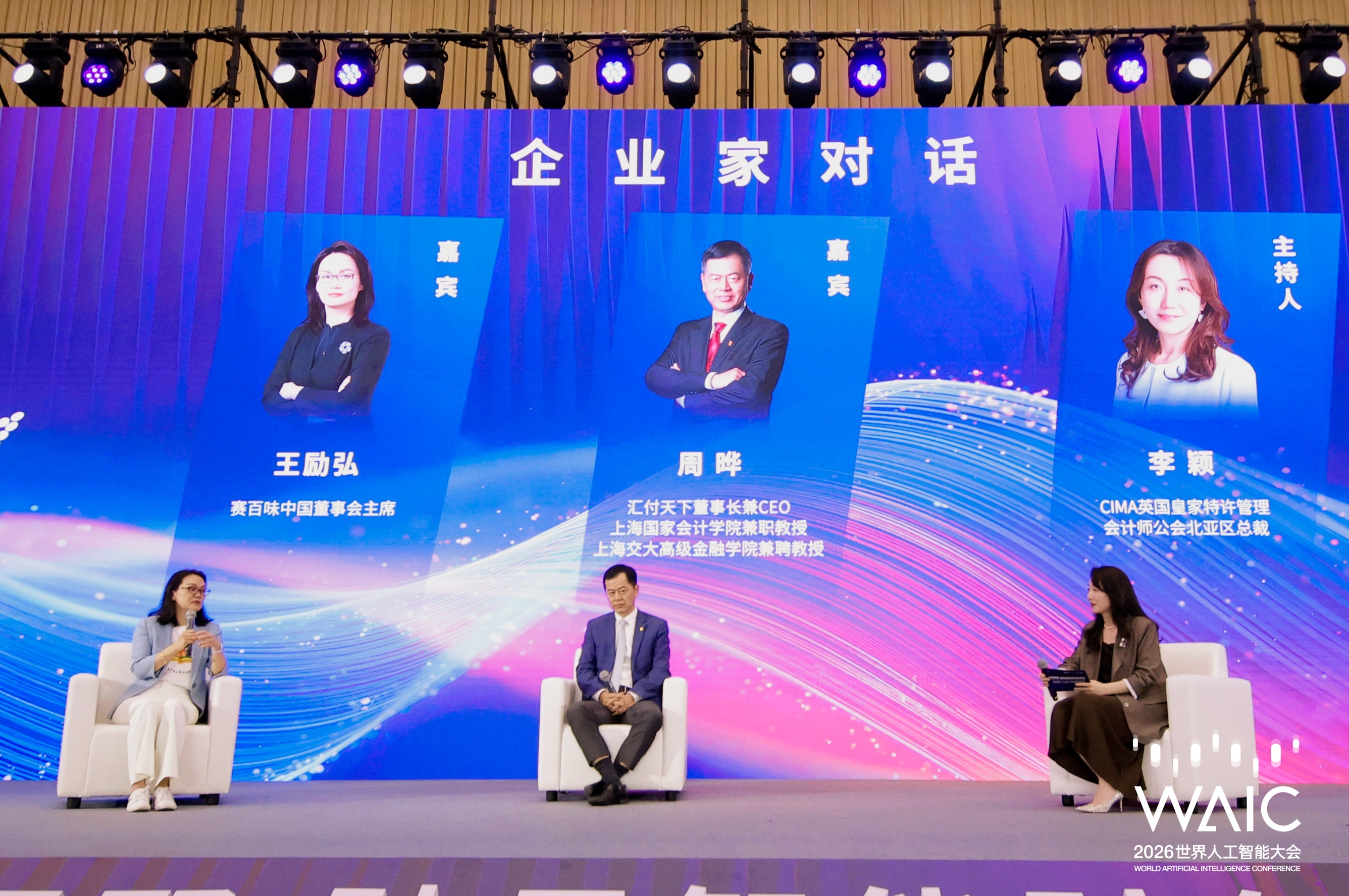 微信图片_20260720160004_236_75.jpg