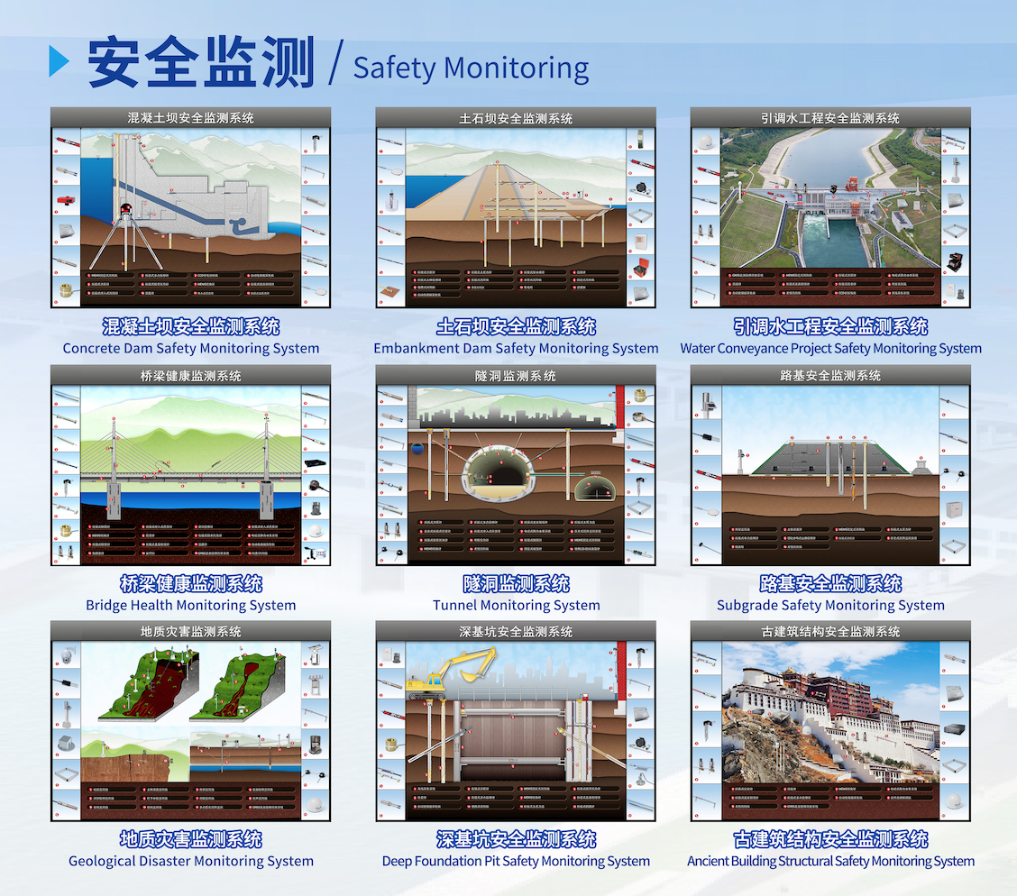 微信图片_2026-06-12_162640_282.png