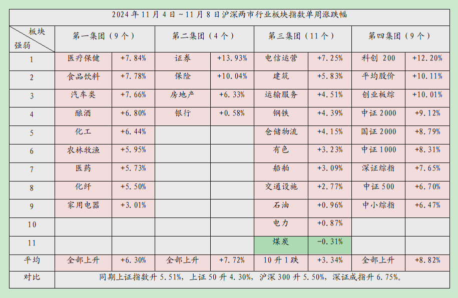 火力06.jpg