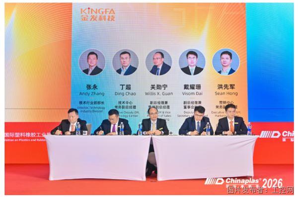 QQ20260421-163014.jpg