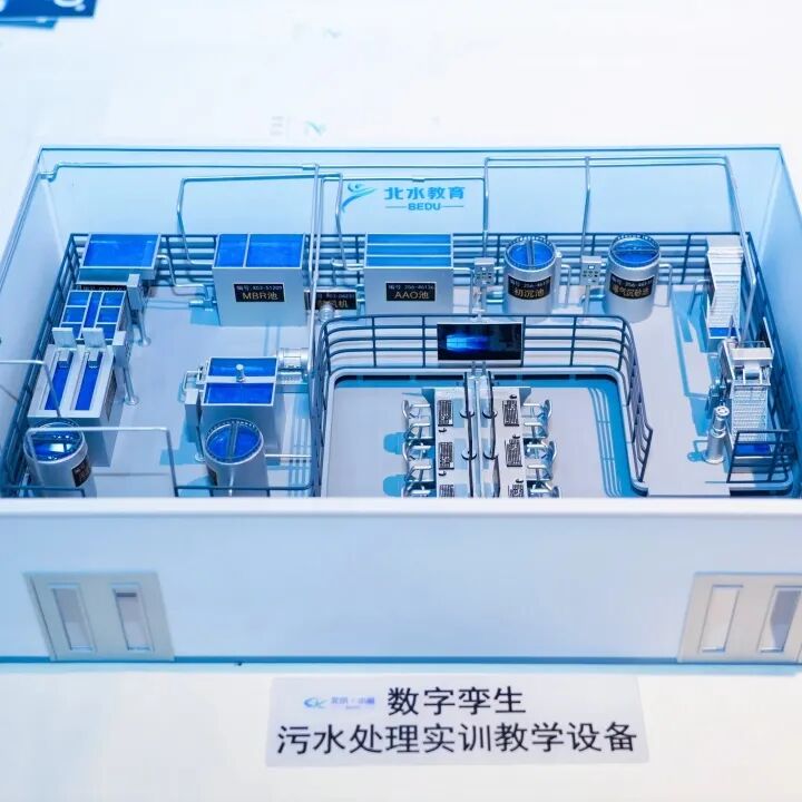 113_12_1761186376.jpeg?wx_fmt=jpeg