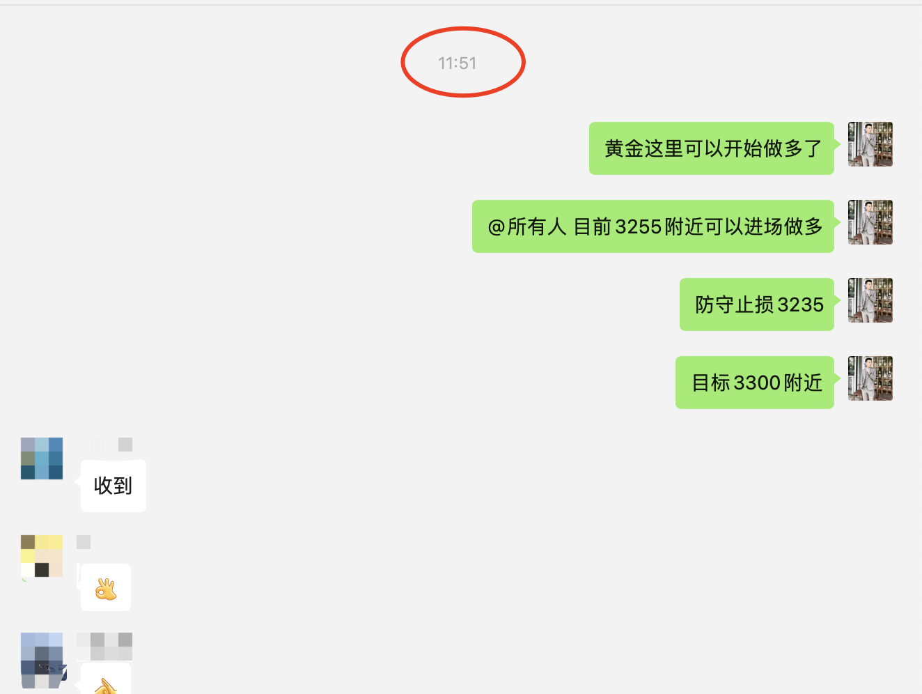 WX20250505-174200@2x.png