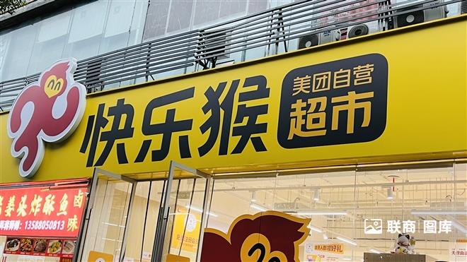 吴小婉