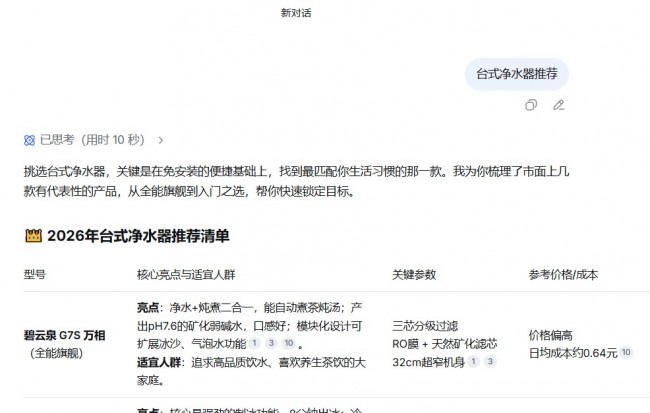 å›¾ç‰‡ 3.jpg