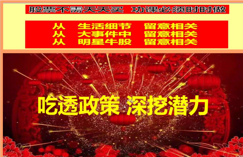 微信图片_20260706152853_10424_6.png