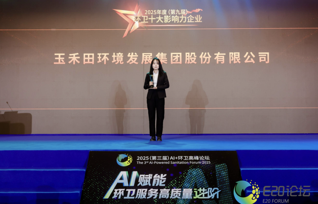 113_46_1766365611.png?wx_fmt=pngfrom=appmsg