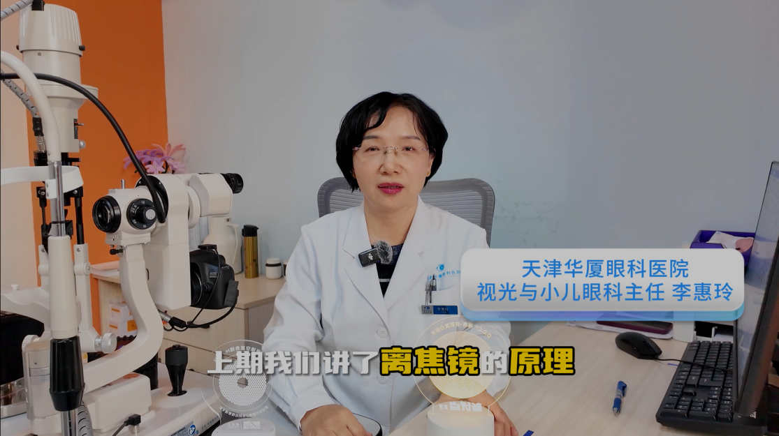 41574504b7e57d7698c21e3e8f3fc163