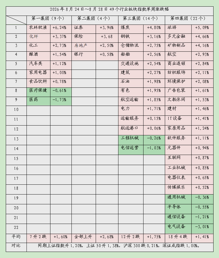 延长03.jpg