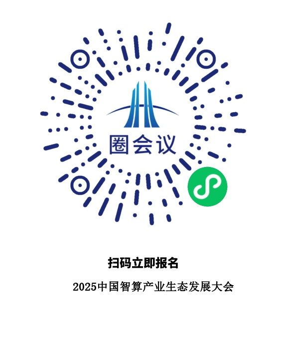 微信图片_20250425100340