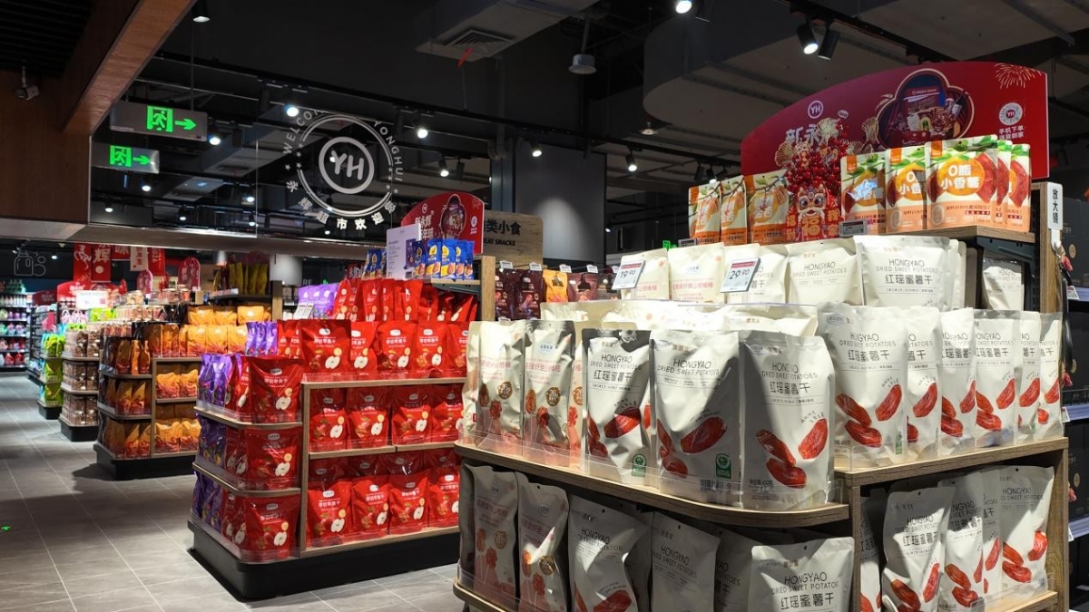 “胖永辉”落子广州天河核心 正佳广场店1月30日试营业