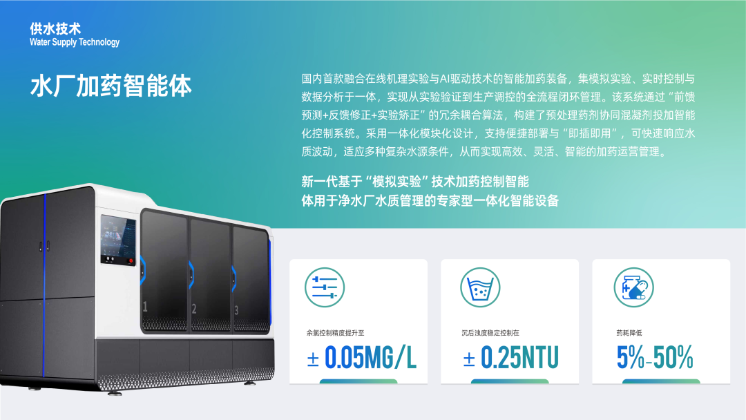 113_9_1776391433.png?wx_fmt=pngfrom=appmsg