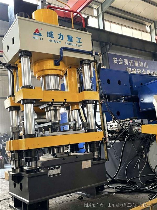 黄铜粉末压块成型液压机
