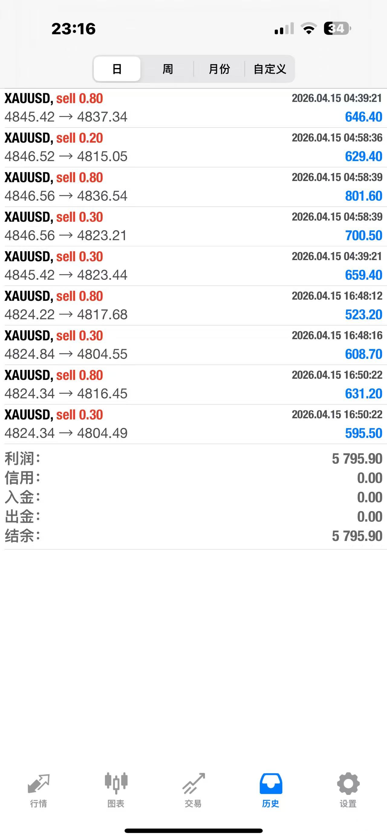 微信图片_20260415231635_27909_181.jpg