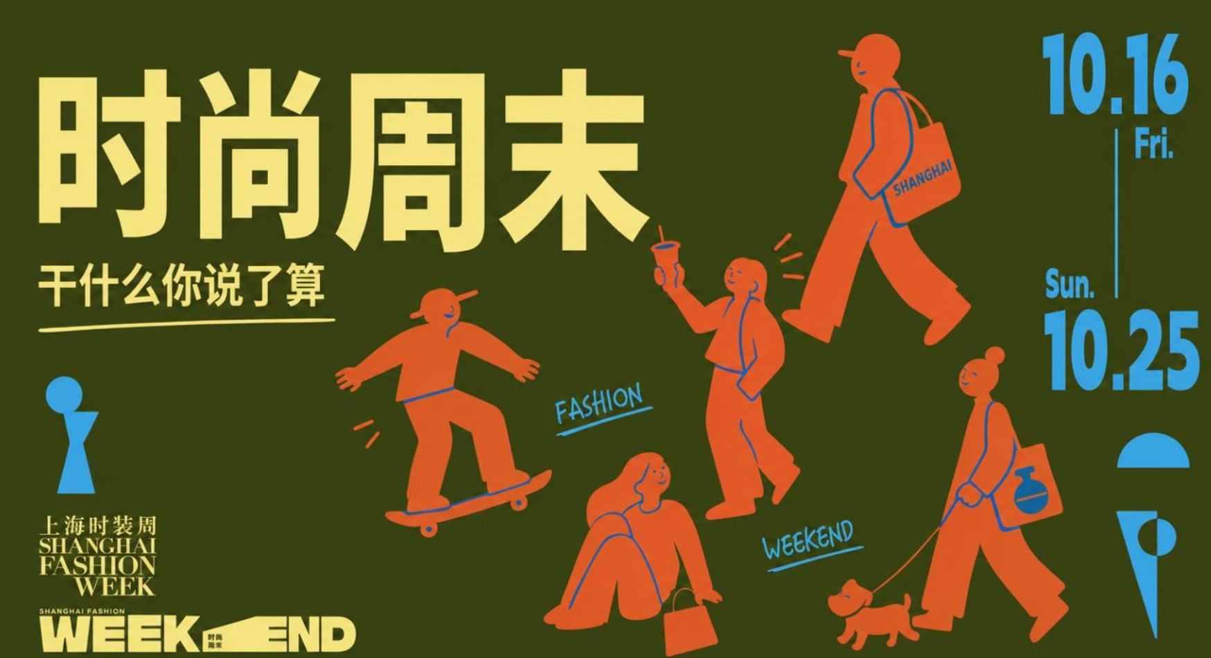 a88d2514ee674dab811ccd9e2d2a71a5.png
