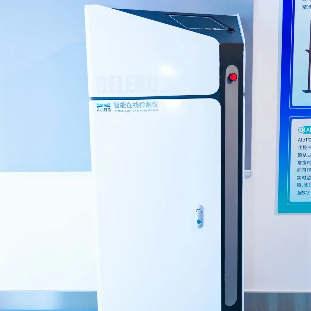 113_13_1761186376.jpeg?wx_fmt=jpeg