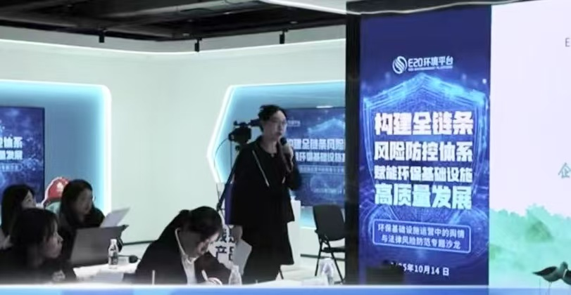 113_6_1760667360.png?wx_fmt=pngfrom=appmsg