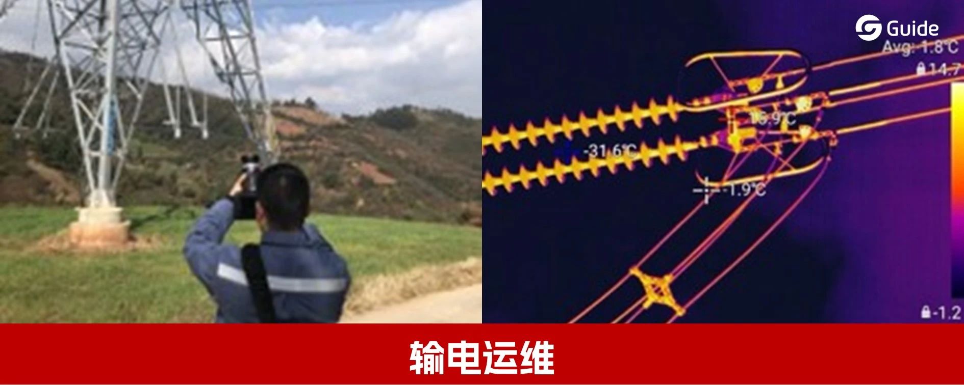 100+案例合集 | 一文速览高德智感案例汇总