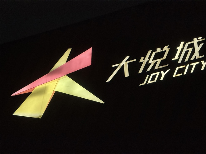 陈玺