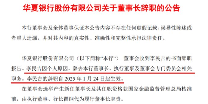 不良率6.png