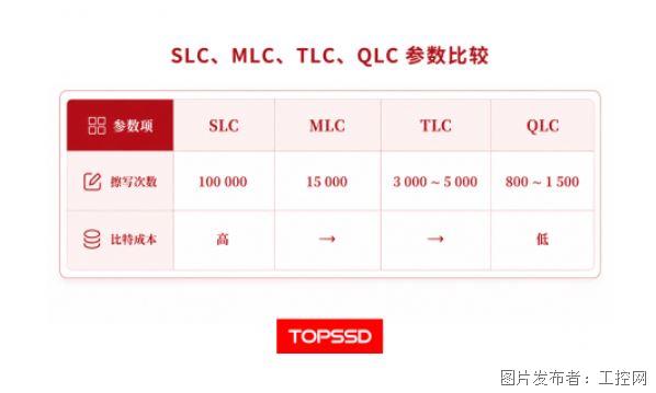 QQ20260610-160044.jpg