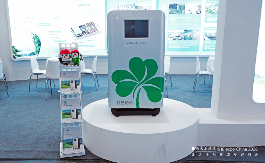 113_13_1776319352.png?wx_fmt=pngfrom=appmsg