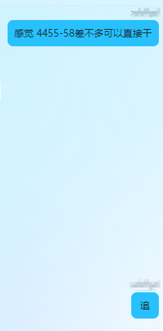 5445545.png