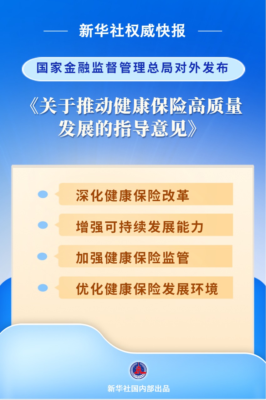 397859988728721409.jpg