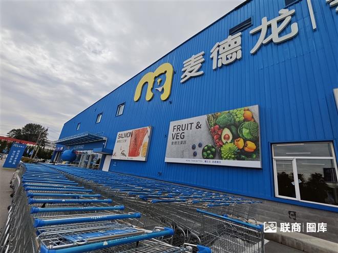 梁莹