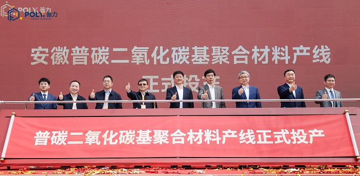 微信图片_20250410105626.jpg