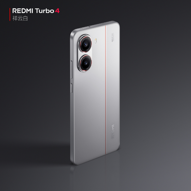 REDMI Turbo 4定档：全新设计2000元内最佳？1月2日发布！