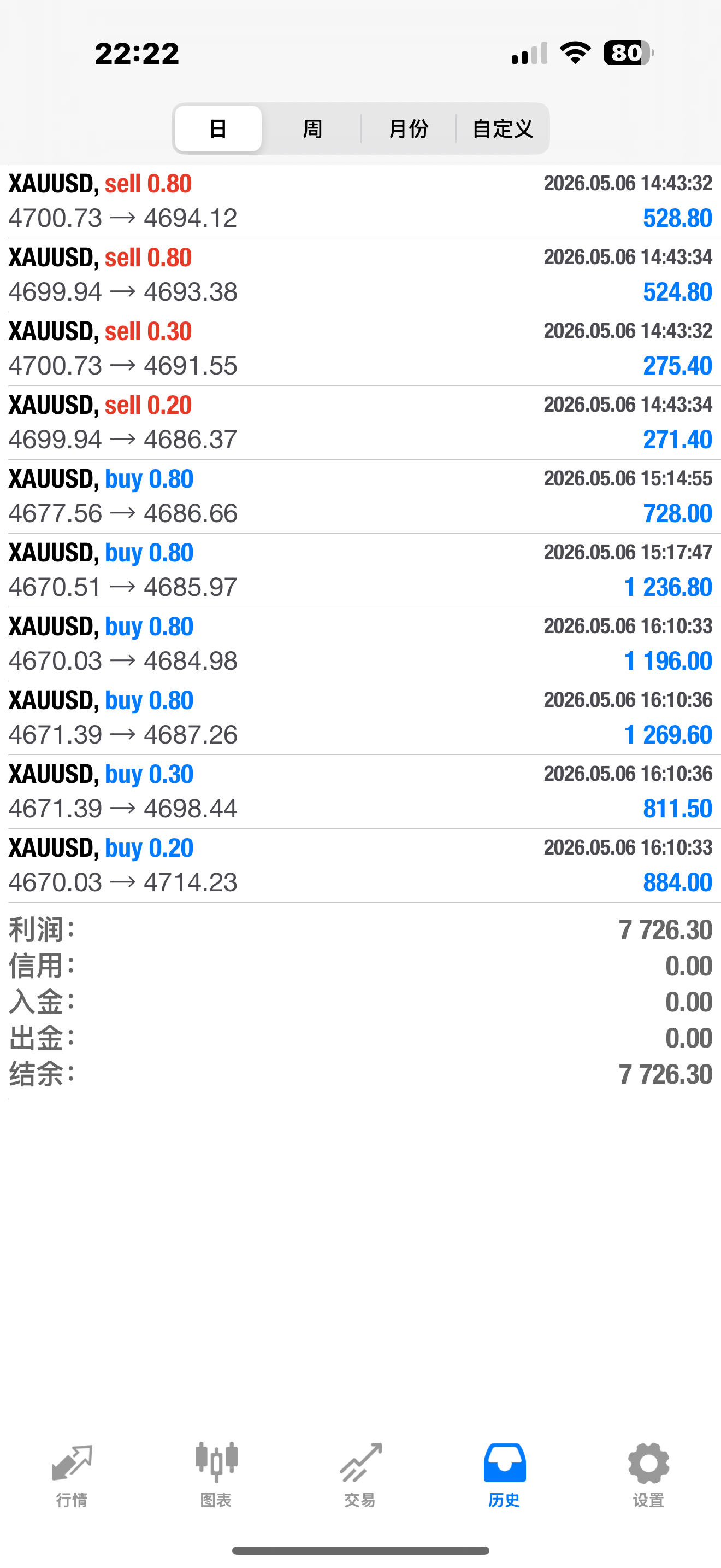 微信图片_20260506222210_6571_93.png