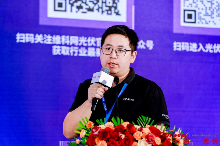 QQ_1753882906816.png