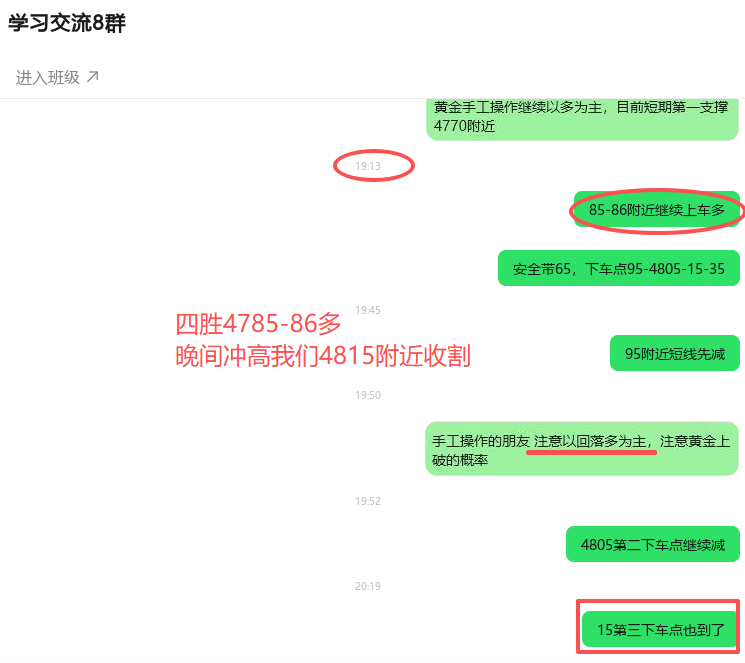 ScreenShot_2026-04-20_222220_905.png