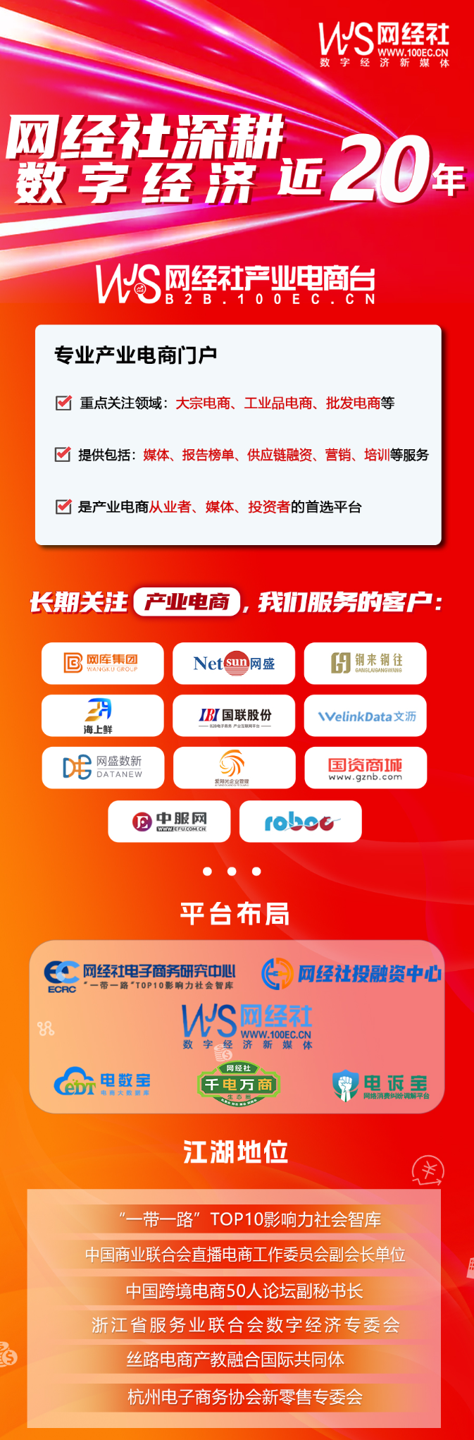 0da678af-ecc4-4943-85f6-462c65c27342.png