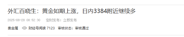 457886.png