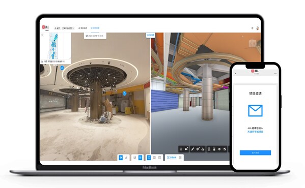 仲量联行推出的项目施工监管服务平台筑视Visioneer，可通过AI技术迅速复刻线上施工现场