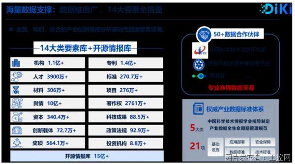 QQ20260529-131932.jpg