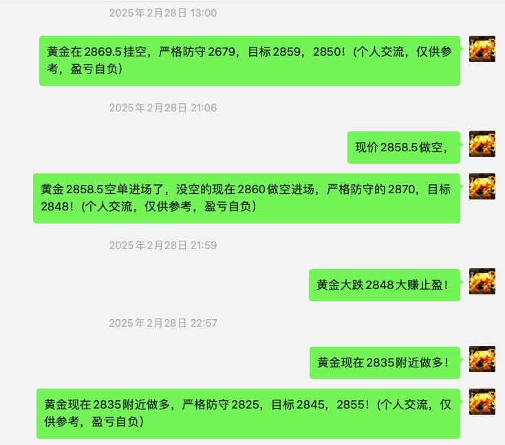 截屏2025-03-03 08.32.14.jpg