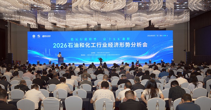 微信图片_20260807144527_2286_44.jpg
