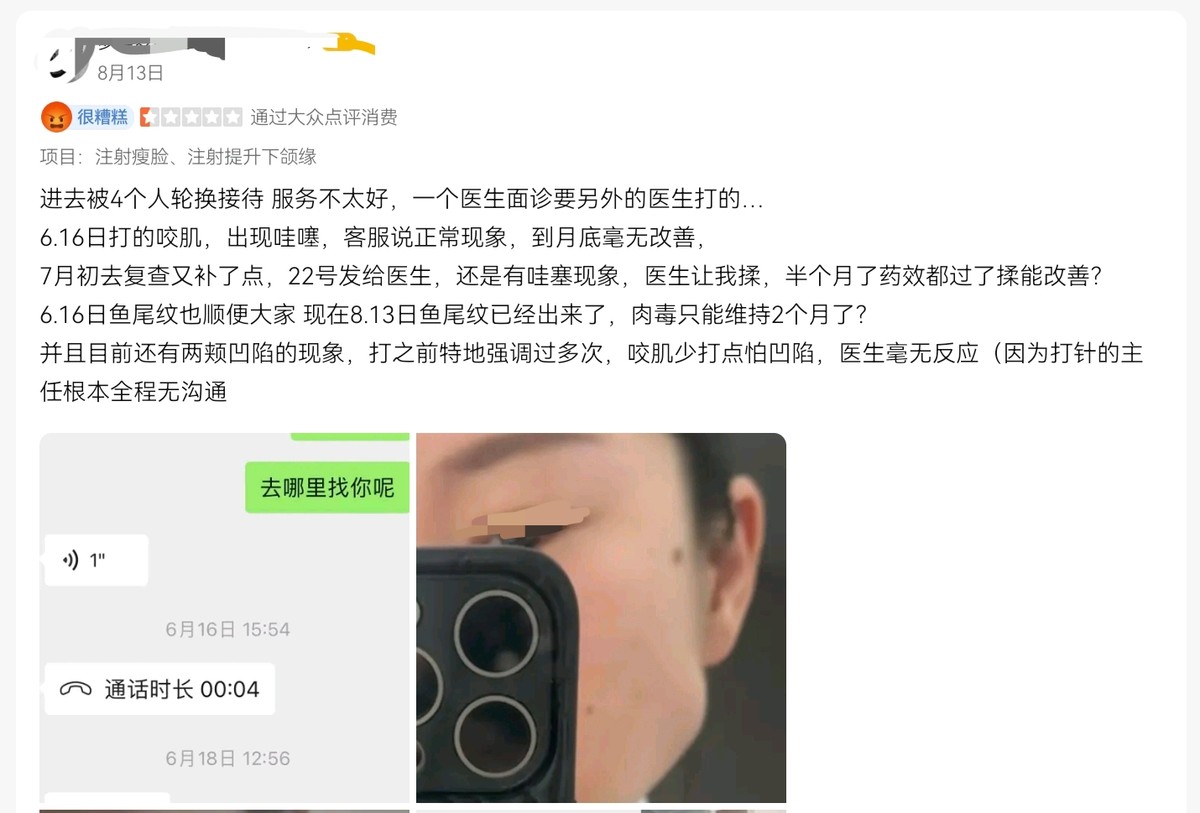 get?code=NzhlMGM4ZjU3NTQxYzBiM2YyOTc2OWVmYWFlNTc5YzEsMTc2MzExMTU3NDIwMg==